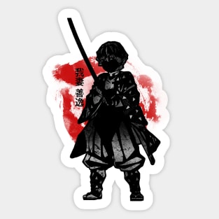 Crimson thunder Sticker